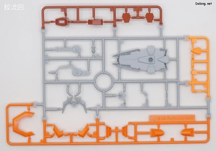 HGUC 网络限定版 黑骑士小队 暴恶/楼陀罗(丽德拉德机&丹尼尔机&刘机) 套装 - 图片